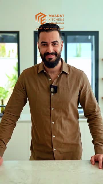 لقطة معاينة عرض رقمي لمشروع